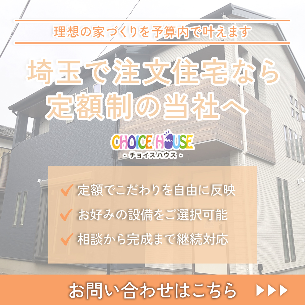 modal_banner